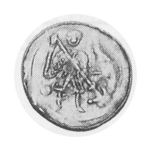 Pair of Charming Denars. ND (After 1113). AR Denar (0.47 gm) (14 mm). Cracow Mint....