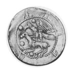Three Different Denars of Ladislaus II. ND (1138-40). AR Denar (0.51 gm) (14mm). Cracow Mint. Prince and Lord High Stewa...