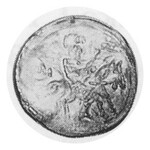 Two More Denars of Boleslaus IV. ND (1152-57). AR Denar (0.40 gm) (16.8mm). Cracow Mint. Standing ruler holding sword an...