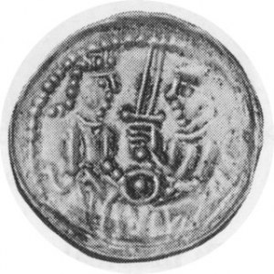 ND (1181-1202). AR Hebrew Bracteate (0.23 gm) (20mm). Gnesen Mint. Duke Mieszko right, holding sword,...