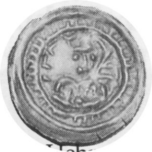 ND (1181-1202). AR Hebrew Bracteate (0.15 gm) (17mm). Gnesen Mint. Facing bust of duke in pointed helmet, holding a bran...
