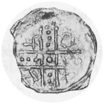 ND (1198-1202). AR Denar (0.29 gm) (16mm). Cracow Mint. Facing duke with sword MI Ζ CO...