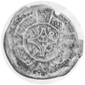 Provincial Issue. ND (before 1190). Breslau Mint. AR Bracteate (0.16 gm) (17mm). Ornamental design with tiny cross in ce...