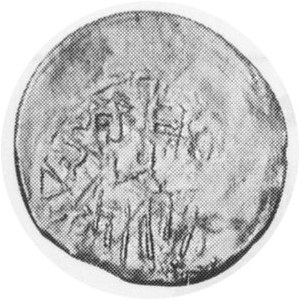 Quartet of coins. ND (c,1170). Denar (0.36 gm) (17mm). Breslau Mint (?). Double line cross with legend L-O-D-I-Z-A-V-S...
