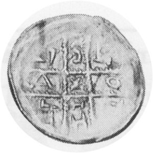 Quartet of coins. ND (c,1170). Denar (0.36 gm) (17mm). Breslau Mint (?). Double line cross with legend L-O-D-I-Z-A-V-S...