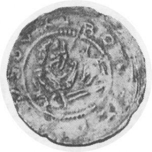 ND (Before 1279). AR Bracteate (0.22 gm) (19mm). Cracow Mint. Duke right in battle with a bison BOLEZLAVS DUX....