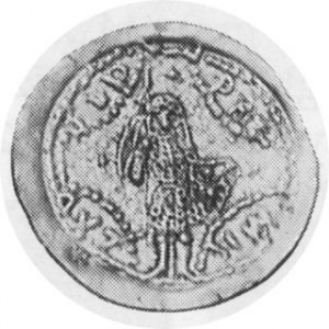 ND (1247-57). AR Bracteate (0.17 gm) (18mm). Posen Mint. Standing knight in a cross-shaped ornamental field surrounded b...