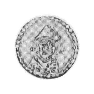 ND (Before 1306). AR Denar (0.34 gm) (12.5mm). Cracow Mint. Facing bust of St. Stanislaus / Arms of Kujawia. Gum....