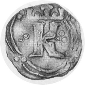 Red Russia Issue. ND (1342-70). Copper Pule (Denar). Lemberg Mint. Crowned Κ / Crown flanked by letters P-K-R....