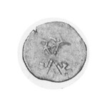 Pair of Denars. ND (1370-82). AR Denar. Cracow Mint. Eagle / Shield with 0 above. Gum. 372; Kop. 347 (R4); HCz....