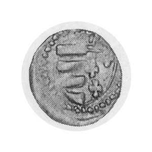 ND (1384-86). AR Denar. Cracow Mint. Eagle / Shield with arms and large Η above. Gum. 404; Kop. (old) 30.1.I.c.rr;...