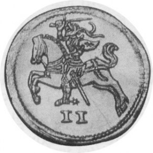 Lithuania. 1565. Presentation 2 Denary struck in gold of 1/2 Ducat weight. Vilna Mint....