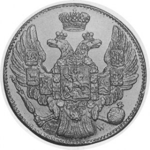 1849-MW. Gold 5 Rubles. Warsaw Mint. Imperial eagle / Denomination and date, legend around. Gum. 2572; Kop. 9585 (R6); H...