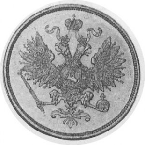 Two very scarce Russian Warsaw Mint coppers. 1862-BM. 2 Kopecks. Imperial eagle / Denomination and date within wreath. G...