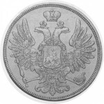 Two very scarce Russian Warsaw Mint coppers. 1862-BM. 2 Kopecks. Imperial eagle / Denomination and date within wreath. G...