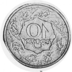 Nickel Errors and Possible Die Trials. 1923. 10 Groszy reverse brockage on thin flan. Le Locle Mint. As Y. 11. Rare!...