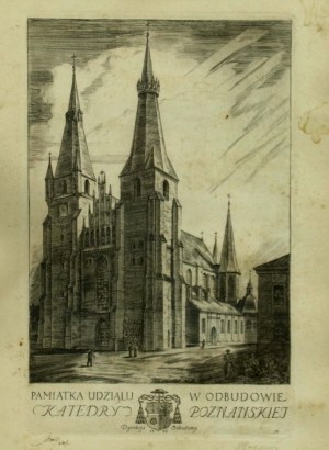 Jerzy HOPPEN (1891-1969), Katedra poznańska, 1948. Cegiełka (169)