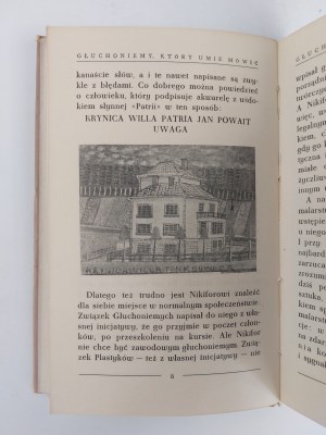Andrzej Banach, Nikifor. Mistrz z Krynicy. Kraków, 1957 r.