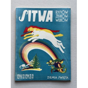 Sitwa Rysiów, Żbików, Wilków Wileńskiej Brygady Żubrów 15.09.1941 - 15.09.1943