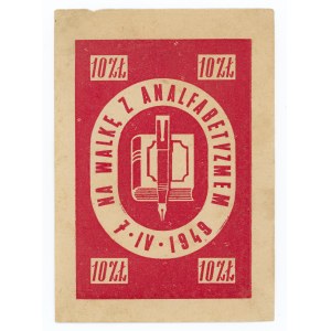People's Republic of Poland, A Brick in the Fight Against Illiteracy - 10 zł - very rare