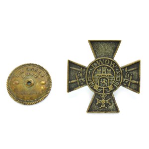 IIRP, Lviv Defense Cross