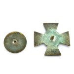 IIRP, Lviv Defense Cross