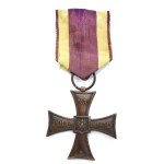 IIRP, Cross of Valor (undated), No. 646