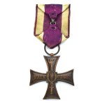 IIRP, Cross of Valor (undated), No. 646