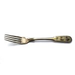IIRP, a fork from the mess hall of the 77th Infantry Regiment in Lida