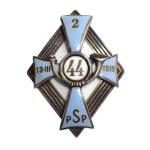 IIRP, Badge of the 44th Rifle Regiment of the American Legion—hallmarked silver
