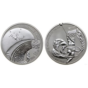 Poland, 10 zlotych, 2016, Warsaw.