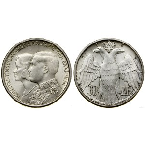 Grecia, 30 dracme, 1964, Kongsberg