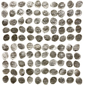 Russia, set: 50 x dienga, 1533-1584, Moscow