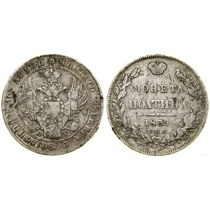 Russia, połtina, 1839 СПБ НГ, St. Petersburg
