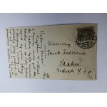 ROZEWIE LIGHTHOUSE, HEL HEL STAMP STAMP GDYNIA 1933