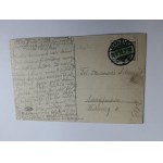 GDAŃSK DANZIG ULICA PIWNA KOŚCIÓŁ NMP MARIENKIRCHE, ZNACZEK, STEMPEL 1910 R