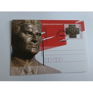 POSTKARTE VON OBERST ŁUKASZ CIEPLIŃSKI, VERBAND FÜR FREIHEIT UND UNABHÄNGIGKEIT, 2015