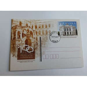 POSTKARTE WARSAU GROSSE AULA – HAUPTGEMÄCKE DER TECHNISCHEN UNIVERSITÄT WARSAU 100 JAHRE WIEDERAUFNAHME DER TRADITION 2015 STEMPEL