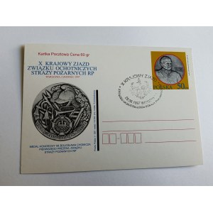 POSTKARTE X. NATIONALER KONGRESS DES VERBANDS DER FREIWILLIGEN FEUERWEHREN DER REPUBLIK POLEN – BOLESŁAW-CHOMICZ-EHRENMEDAILLE 1997 – STEMPEL