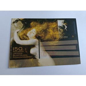 POSTKARTE GEMÄLDE „RAUSCH DER BEGEISTERUNG“ VON WŁADYSŁAW PODKOWIŃSKI – 150. GEBURTSTAG 2016 – STEMPEL