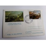 KOPERTA PRL WISŁA W MALARSTWIE PRZYSTAŃ STATKÓW PAROWYCH NA POWIŚLU MAL F. KOSTRZEWSKI 1984 R. ZNACZEK STEMPEL