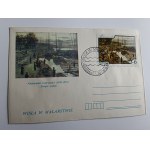 KOPERTA PRL WISŁA W MALARSTWIE ŚWIĘTO TRĄBBEK MAL A. GIERYMSKI 1984 R. ZNACZEK STEMPEL