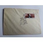 KOPERTA PRL RACIBÓRZ 1967 R. ZNACZEK STEMPEL