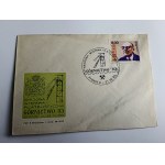 KOPERTA PRL RYBNIK KRAJOWA WYSTAWA FILATELISTYCZNA GÓRNICTWO 1983 R. ZNACZEK STEMPEL