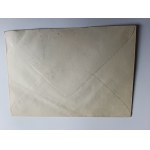 KOPERTA PRL RYBNIK KRAJOWA WYSTAWA FILATELISTYCZNA GÓRNICTWO 1983 R. ZNACZEK STEMPEL