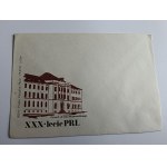 KOPERTA PRL LUBLIN GMACH URZĘDU WOJEWÓDZKIEGO XXX LECIE PRL