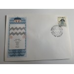 KOPERTA ZNAKI ZODIAKU WODNIK 1996 R. ZNACZEK STEMPEL