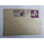 KOPERTA PRL CHORZÓW MIĘDZYNARODOWY HARCERSKI OBÓZ PRZYJAŹNI 1965 R. ZNACZEK STEMPEL