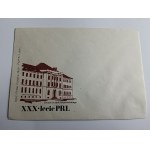 KOPERTA PRL LUBLIN GMACH URZĘDU WOJEWÓDZKIEGO XXX LECIE PRL