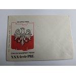 KOPERTA PRL CHEŁM MANIFEST PKWN XXX LECIE PRL 1974 R.